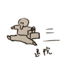 ぜっと家のスタンプ1（個別スタンプ：6）