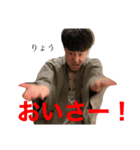 こむかいりょうのスタンプ！（個別スタンプ：4）