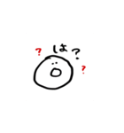 日本語 シンプル スタンプ （学生）（個別スタンプ：1）
