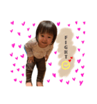 riiisan5（個別スタンプ：4）