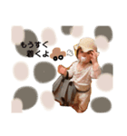 riiisan5（個別スタンプ：8）