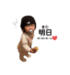 riiisan5（個別スタンプ：16）