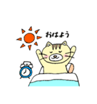 ネコのぶんた あいさつ（個別スタンプ：3）