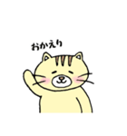 ネコのぶんた あいさつ（個別スタンプ：6）