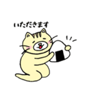 ネコのぶんた あいさつ（個別スタンプ：9）