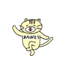 ネコのぶんた あいさつ（個別スタンプ：15）