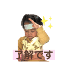 としはる3（個別スタンプ：2）