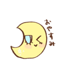 タレ目ちゃん ほのぼの スタンプ（個別スタンプ：20）
