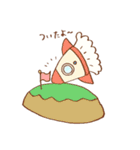タレ目ちゃん ほのぼの スタンプ（個別スタンプ：24）