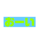 日常のスタンプ(笑)（個別スタンプ：7）