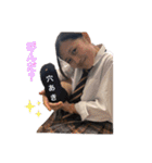 美怜の毎日（個別スタンプ：16）