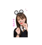 美怜の毎日（個別スタンプ：18）