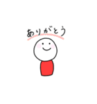 たのしい こけし（個別スタンプ：1）