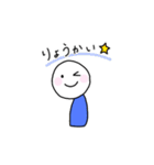 たのしい こけし（個別スタンプ：2）