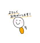 たのしい こけし（個別スタンプ：4）