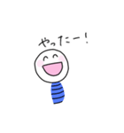 たのしい こけし（個別スタンプ：6）