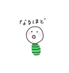 たのしい こけし（個別スタンプ：7）