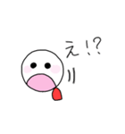 たのしい こけし（個別スタンプ：9）