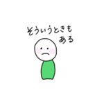 たのしい こけし（個別スタンプ：11）