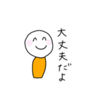 たのしい こけし（個別スタンプ：12）