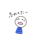 たのしい こけし（個別スタンプ：14）