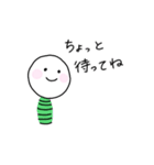 たのしい こけし（個別スタンプ：15）