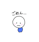 たのしい こけし（個別スタンプ：18）