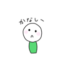 たのしい こけし（個別スタンプ：19）