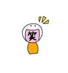 たのしい こけし（個別スタンプ：20）