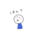 たのしい こけし（個別スタンプ：22）