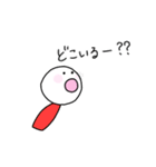 たのしい こけし（個別スタンプ：25）