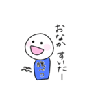 たのしい こけし（個別スタンプ：26）
