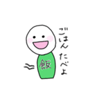 たのしい こけし（個別スタンプ：27）