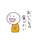 たのしい こけし（個別スタンプ：28）