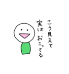 たのしい こけし（個別スタンプ：31）