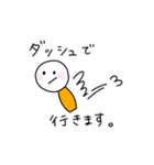たのしい こけし（個別スタンプ：32）