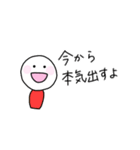 たのしい こけし（個別スタンプ：33）