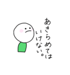 たのしい こけし（個別スタンプ：35）