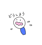 たのしい こけし（個別スタンプ：38）