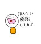 たのしい こけし（個別スタンプ：40）