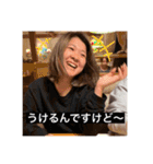 あんなスタンプvo.1（個別スタンプ：7）