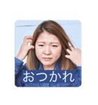 あんなスタンプvo.1（個別スタンプ：10）