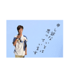 Fの実用的スタンプ（個別スタンプ：2）