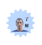Fの実用的スタンプ（個別スタンプ：3）