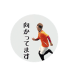 Fの実用的スタンプ（個別スタンプ：5）