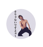 Fの実用的スタンプ（個別スタンプ：6）