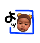 ouki's2020（個別スタンプ：4）