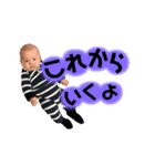 ouki's2020（個別スタンプ：5）