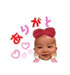 ouki's2020（個別スタンプ：7）