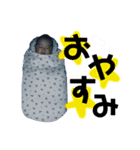 ouki's2020（個別スタンプ：9）